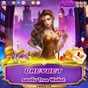 greybet