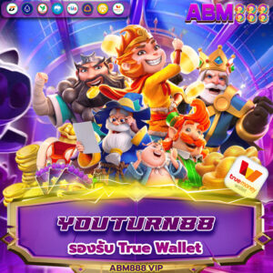 1 youturn88