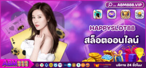 1 HAPPYSLOT88