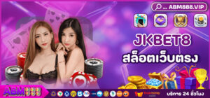 1 JKBET8