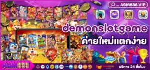 demonslotgame