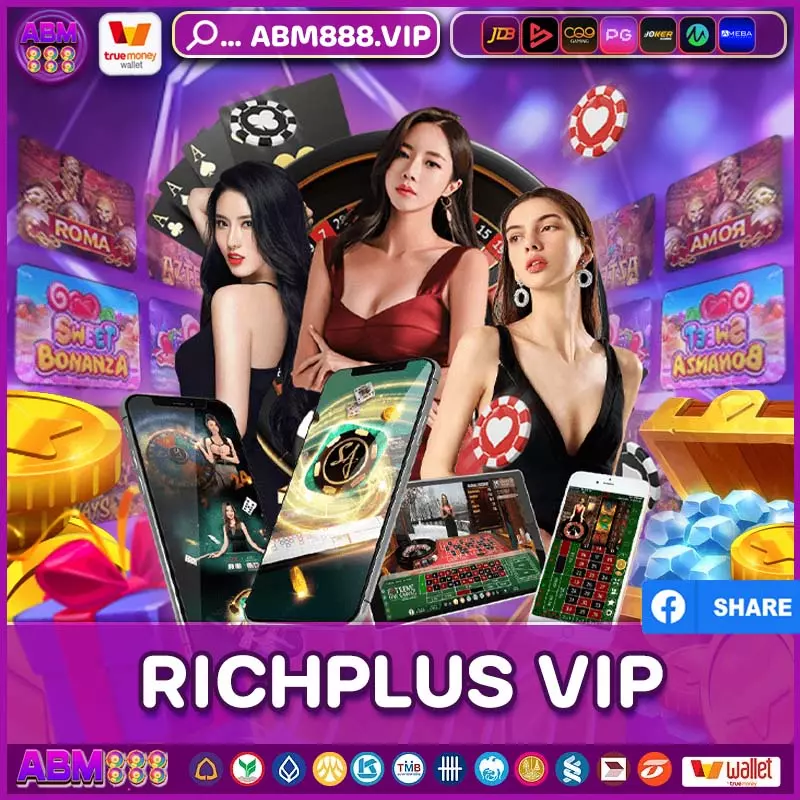 richplus vip