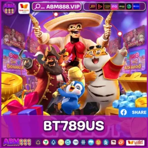 BT789US