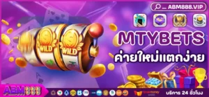 MTYBETS