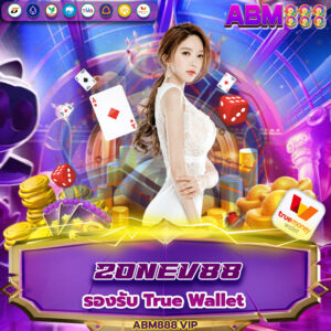 zonev88