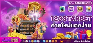 123STARBET