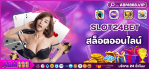 2 SLOT24BET