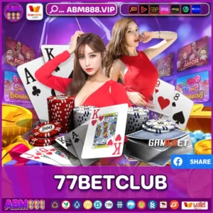 77BETCLUB
