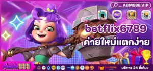 betflix6789