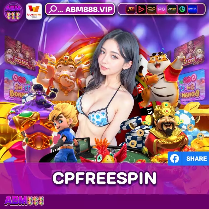 cpfreespin 