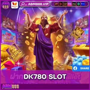 dk780 slot