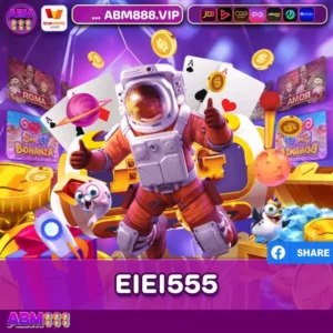 eiei555