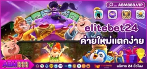 elitebet24