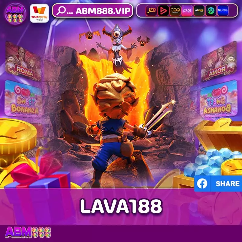 lava188 