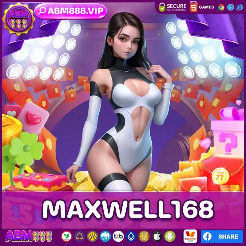 maxwell168