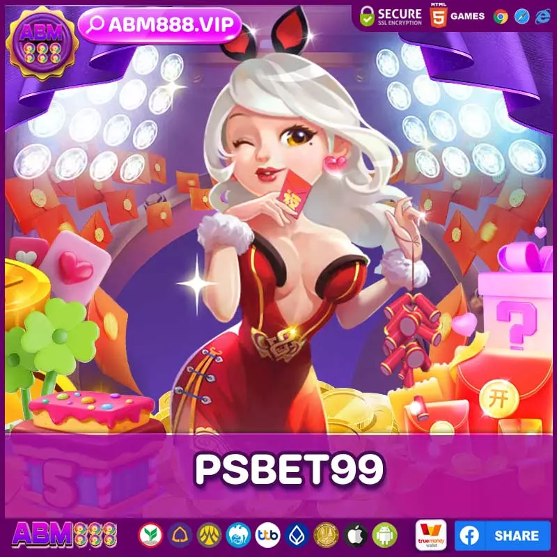 psbet99 