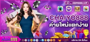 CHAIYO888