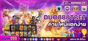 DUO888TBET