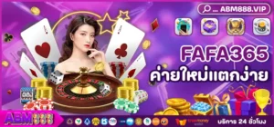 FAFA365