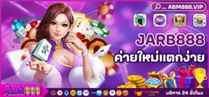 JARB888