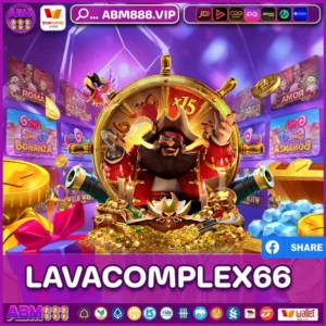 lavacomplex66