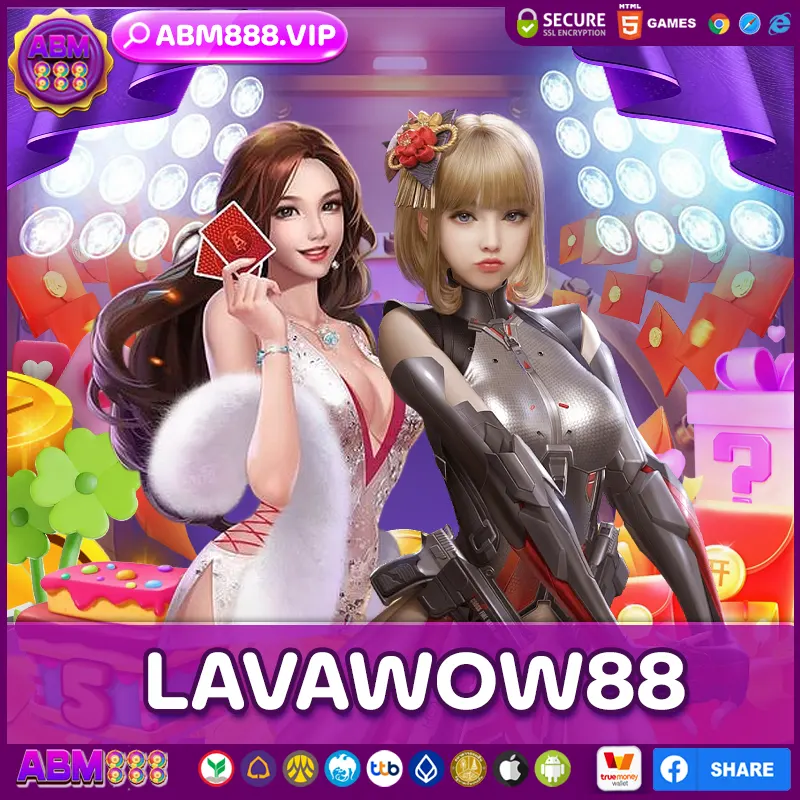 lavawow88