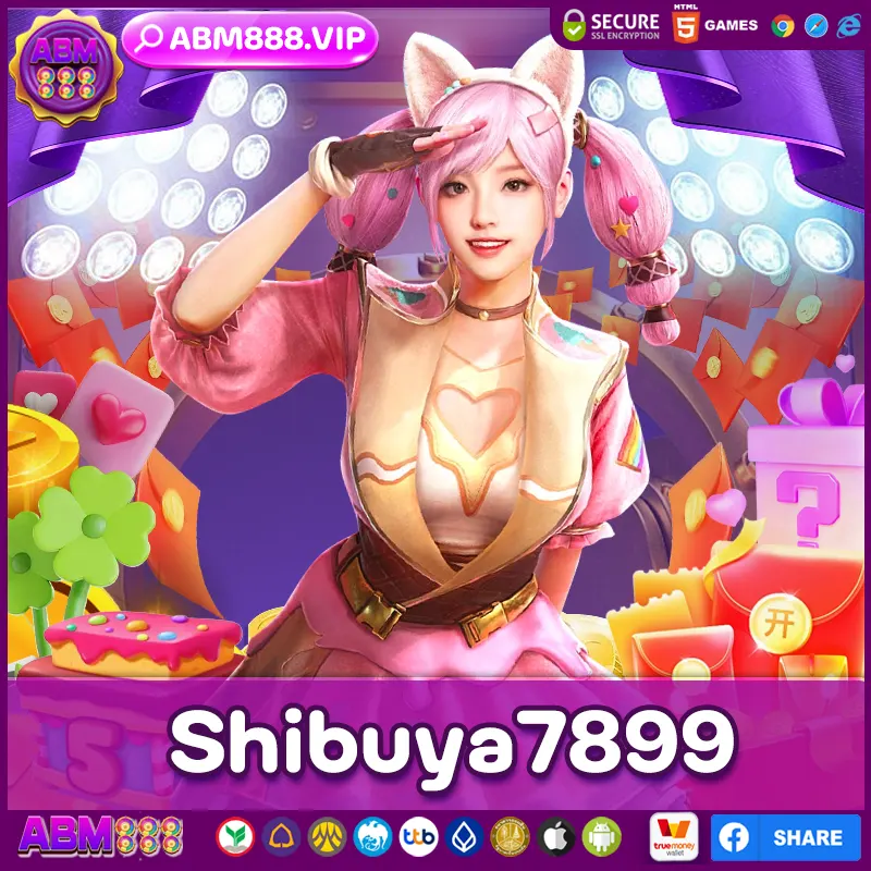 shibuya7899