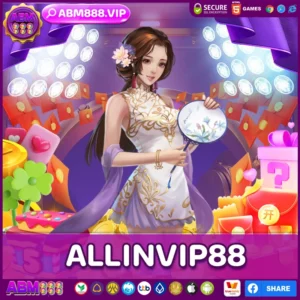 ALLINVIP88_11zon