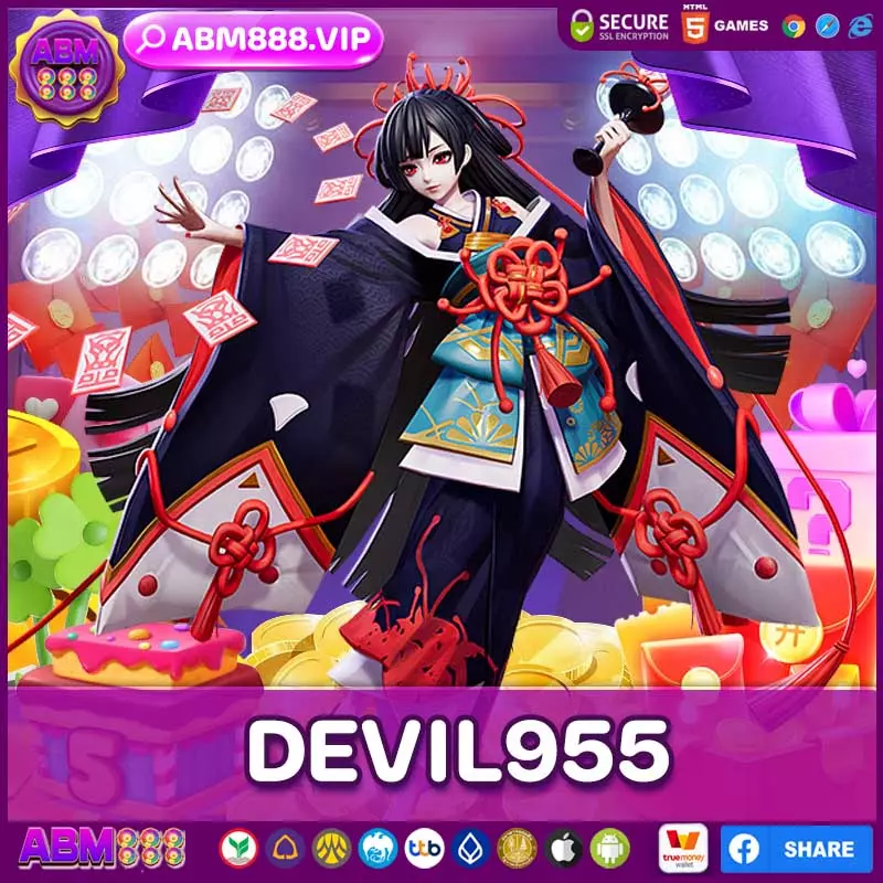 devil955