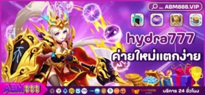 hydra777