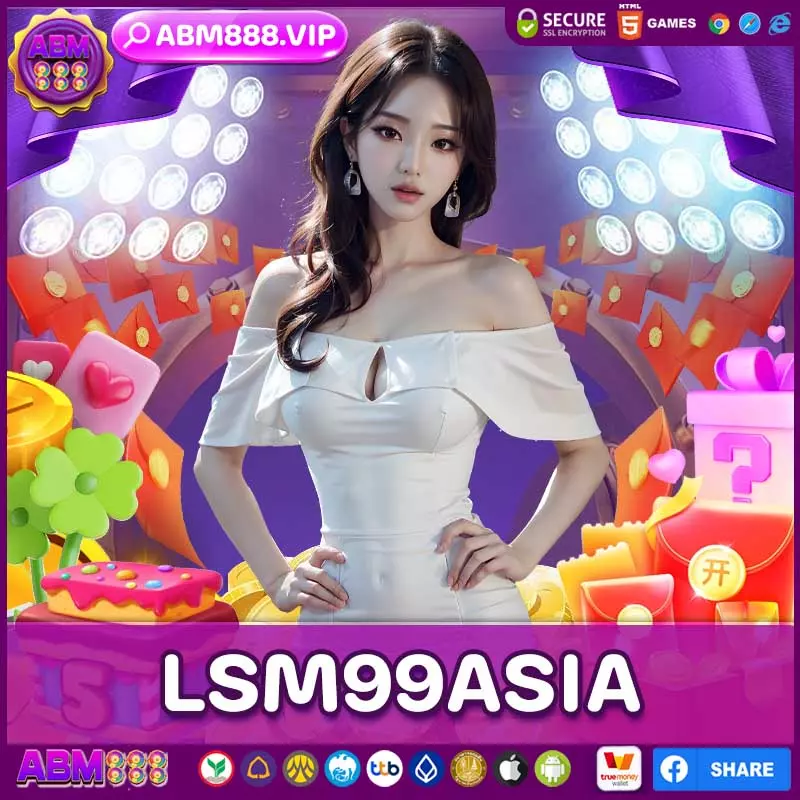 lsm99asia 