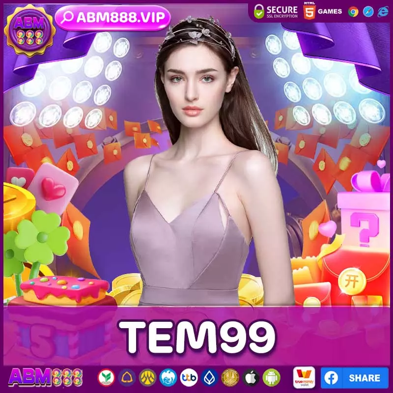 tem99