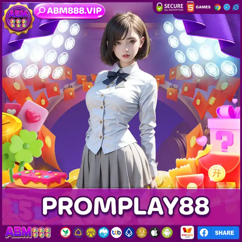 PROMPLAY88