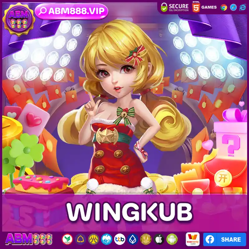 WINGKUB