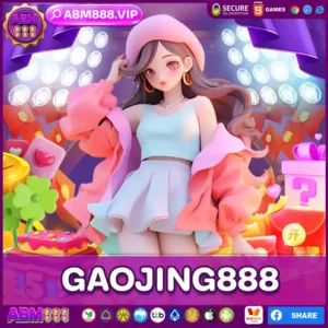 GAOJING888