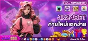 JK24BET
