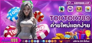 TOKTOK789