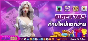 Wbet789