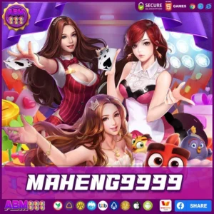 maheng9999